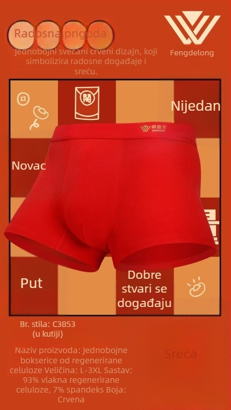 Weidelong muške bokserice od modal vlakna, prozračne i mekane, set od 2 komada