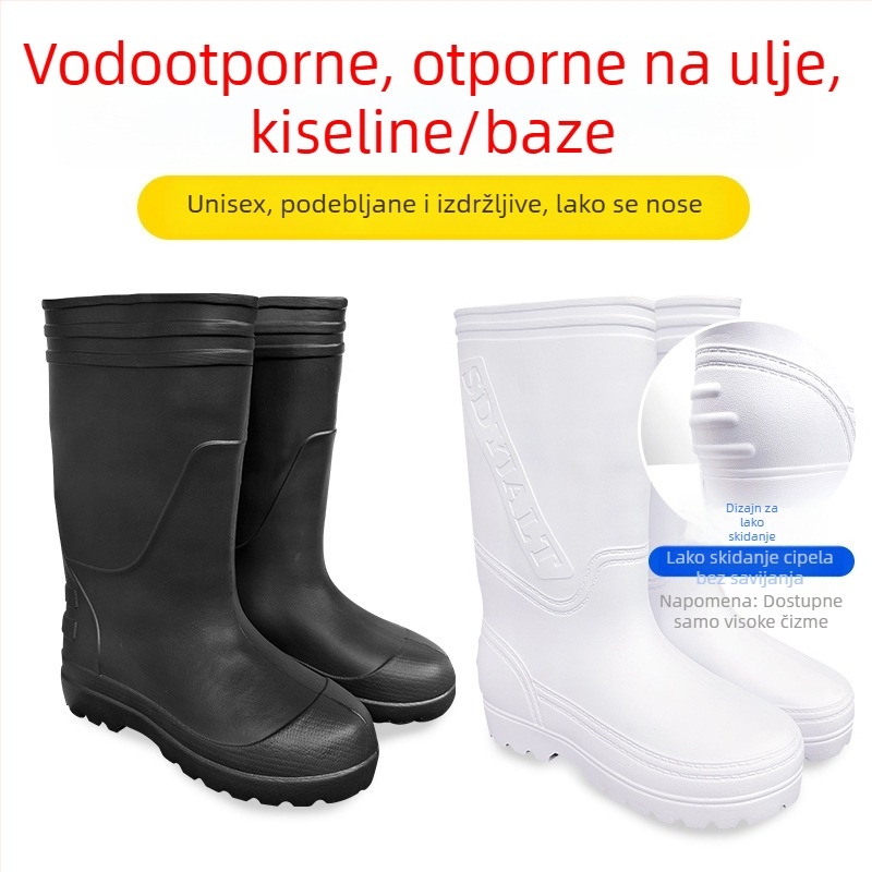 EVA sanitarne čizme za prehrambenu industriju - vodootporne, otporne na ulje, otporne na habanje, otporne na kiseline i lužine, debele, lagane i mekane