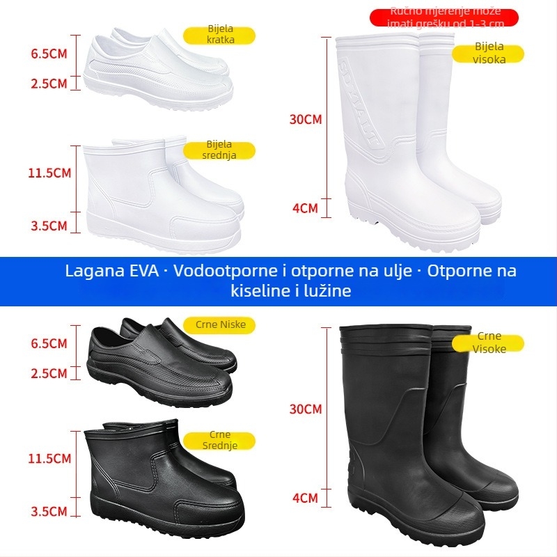 EVA sanitarne čizme za prehrambenu industriju - vodootporne, otporne na ulje, otporne na habanje, otporne na kiseline i lužine, debele, lagane i mekane