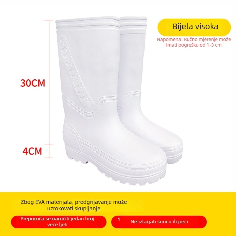 EVA sanitarne čizme za prehrambenu industriju - vodootporne, otporne na ulje, otporne na habanje, otporne na kiseline i lužine, debele, lagane i mekane