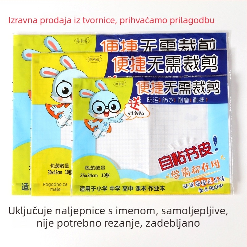 Mat prozirni 32K samoljepljivi zaštitnik za knjige, vodootporan, protuklizni, za osnovu i srednju školu