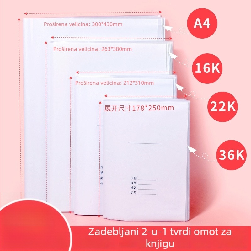 Zhu Ling Niao 2-u-1 debeli omot za knjige A4, prozirna samoljepljiva vodootporna zaštita za bilježnice, 36K/22K, 16K za osnovnu školu
