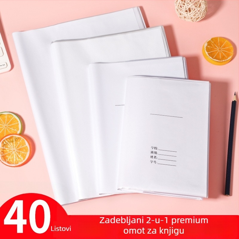 Zhu Ling Niao 2-u-1 debeli omot za knjige A4, prozirna samoljepljiva vodootporna zaštita za bilježnice, 36K/22K, 16K za osnovnu školu
