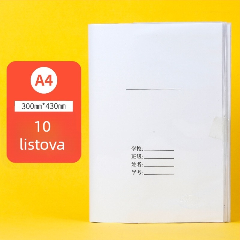 Zhu Ling Niao 2-u-1 debeli omot za knjige A4, prozirna samoljepljiva vodootporna zaštita za bilježnice, 36K/22K, 16K za osnovnu školu
