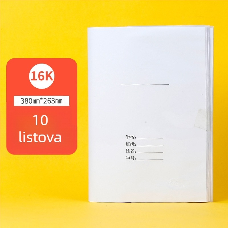 Zhu Ling Niao 2-u-1 debeli omot za knjige A4, prozirna samoljepljiva vodootporna zaštita za bilježnice, 36K/22K, 16K za osnovnu školu