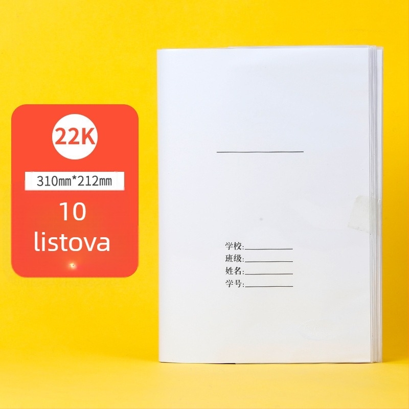 Zhu Ling Niao 2-u-1 debeli omot za knjige A4, prozirna samoljepljiva vodootporna zaštita za bilježnice, 36K/22K, 16K za osnovnu školu