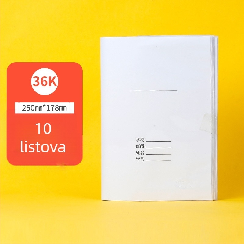 Zhu Ling Niao 2-u-1 debeli omot za knjige A4, prozirna samoljepljiva vodootporna zaštita za bilježnice, 36K/22K, 16K za osnovnu školu