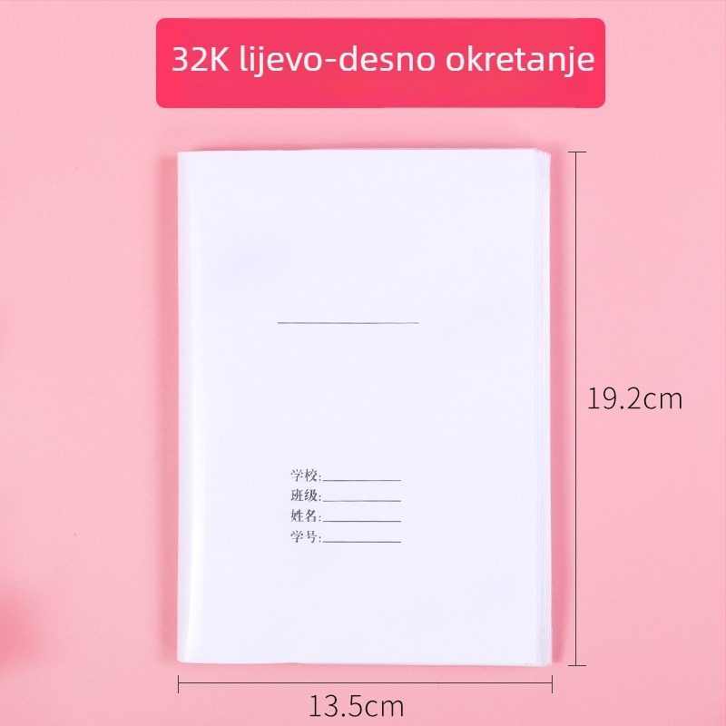 Zhu Ling Niao 2-u-1 debeli omot za knjige A4, prozirna samoljepljiva vodootporna zaštita za bilježnice, 36K/22K, 16K za osnovnu školu