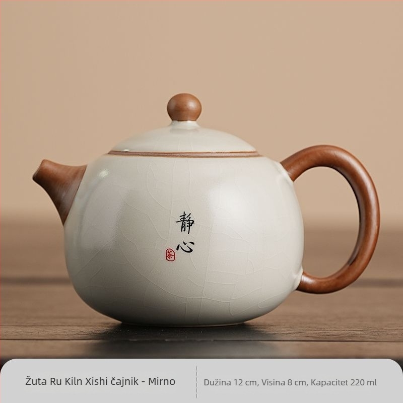 Ru Kiln Kung Fu čajni set: jedan čajnik i dvije šalice, za kućnu upotrebu, set za jednu osobu, poklon kutija