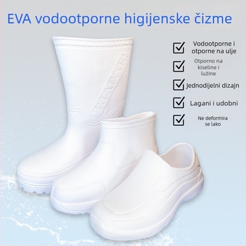 EVA čizme: lagane visoke čizme za kišu, vodootporne radne cipele, otporne na ulje i kiseline, unisex