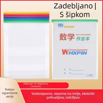Debeli prozirni zaštitnik za bilježnice, plastična navlaka za knjige, vodootporan, za učenike