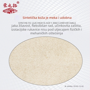 Izolirane kožne zaštitne rukavice za rad pod naponom – otporne na rezanje i probijanje, otporne na habanje, prozračne
