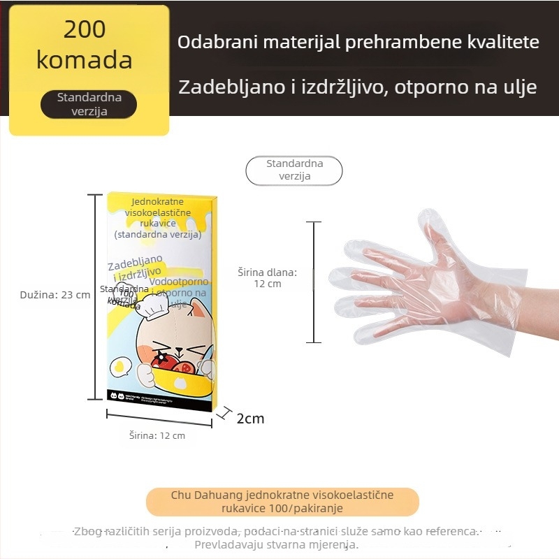 Cooker King jednokratne rukavice od TPE, za kontakt s hranom, debele i izdržljive za kuhinju, pečenje i čišćenje