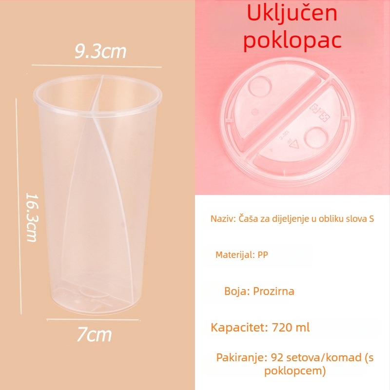 S‑oblik šalice za dijeljenje s dvostrukim okusom, za hladna pića i deserte, jednokratna čaša za čaj s mlijekom