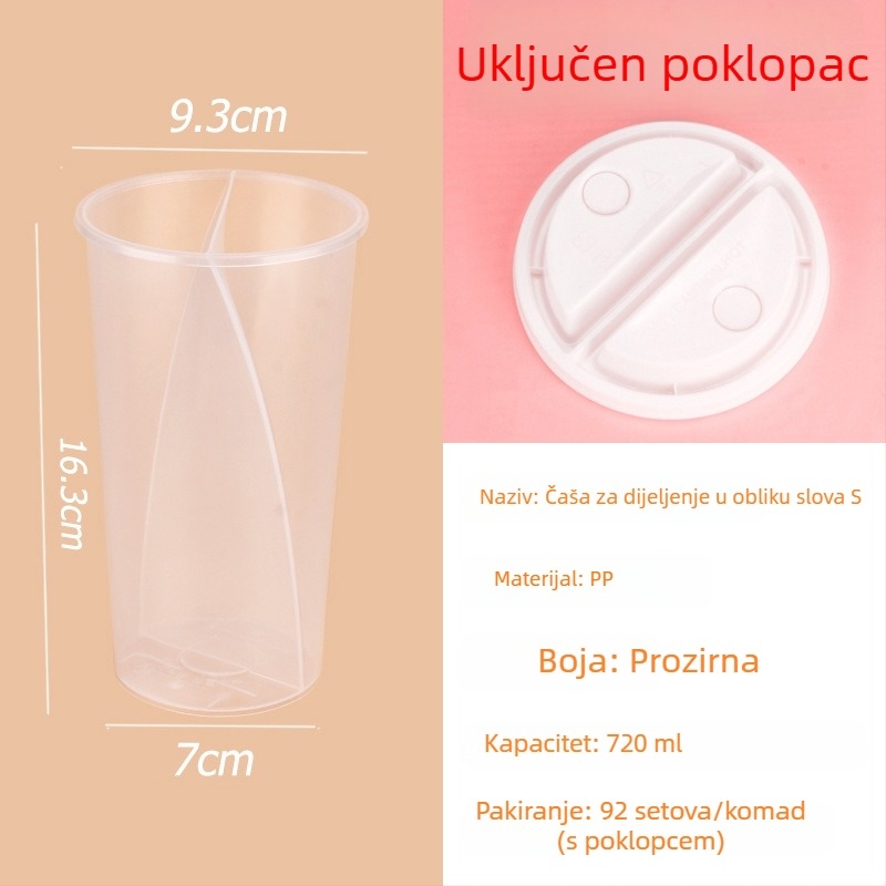 S‑oblik šalice za dijeljenje s dvostrukim okusom, za hladna pića i deserte, jednokratna čaša za čaj s mlijekom