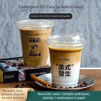 Jednokratna prozirna PET čaša za hladna pića s poklopcem, 260–500 ml, za mlijeko čaj i latte kavu, s logom