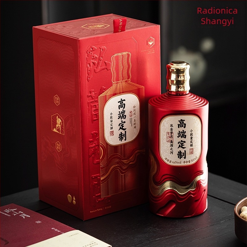 Shangyifang vrhunska staklena boca za alkohol 500 ml – kompletan paket pakiranja uz podršku dizajna