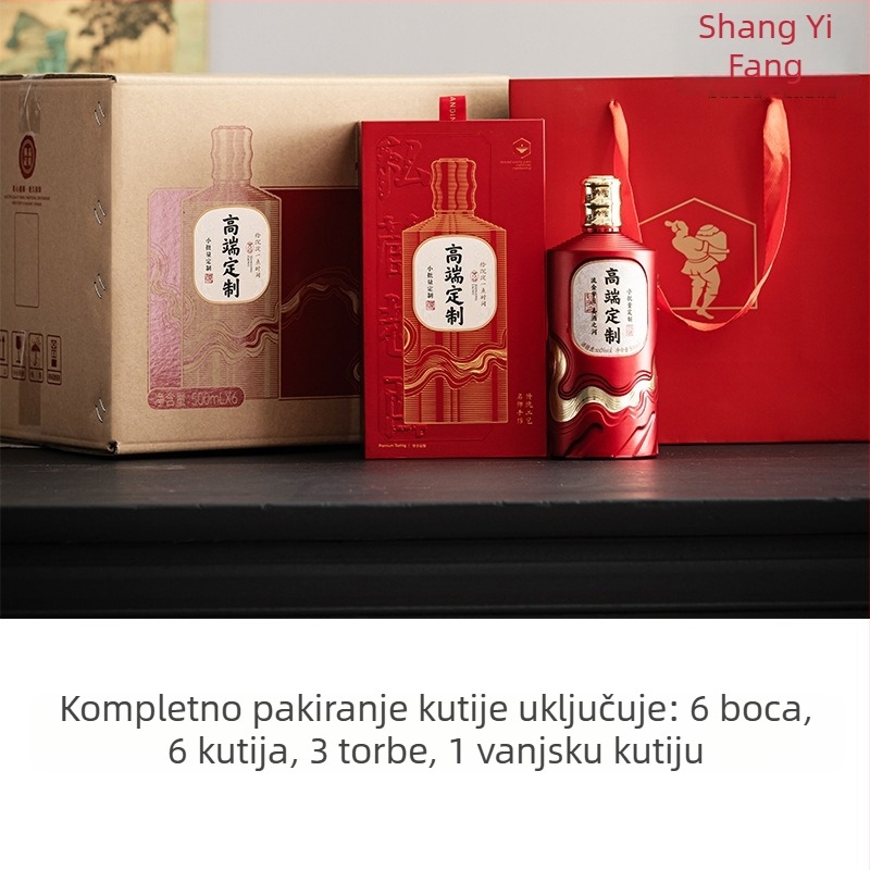Shangyifang vrhunska staklena boca za alkohol 500 ml – kompletan paket pakiranja uz podršku dizajna