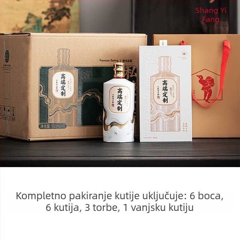 Shangyifang vrhunska staklena boca za alkohol 500 ml – kompletan paket pakiranja uz podršku dizajna