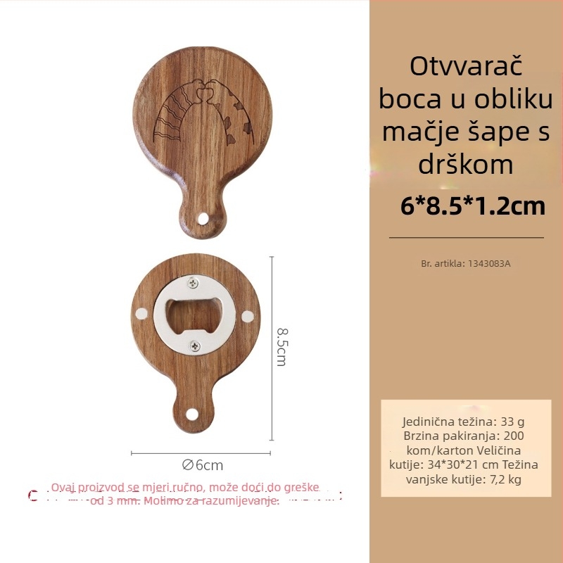 Otvarač za boce od akacijina drveta s magnetskim hladnjakom u obliku školjke — DIY prilagođeni logotip, dar