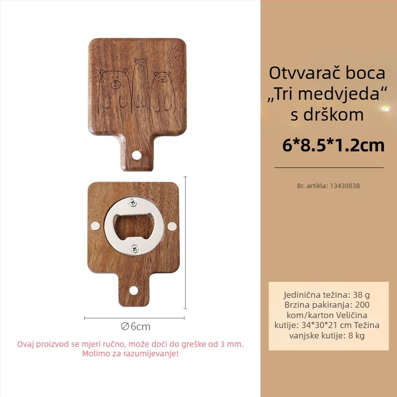Otvarač za boce od akacijina drveta s magnetskim hladnjakom u obliku školjke — DIY prilagođeni logotip, dar