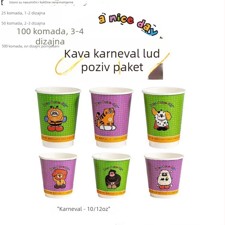 Jednokratna papirnata šalice za kavu, kapacitet 301–400 ml, pogodna za sokove, mliječni čaj, vruća i hladna pića, debeli stijenci i zaštita od opeklina