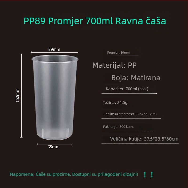 PP89 500-700 ml cilindrična PP čaša za mlijeko, čaj i kavu, jednokratna, s mat završnom površinom i opcionalnim poklopcem