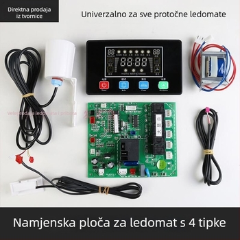 Univerzalna ploča za upravljanje za stroj za izradu leda sa velikim zaslonom