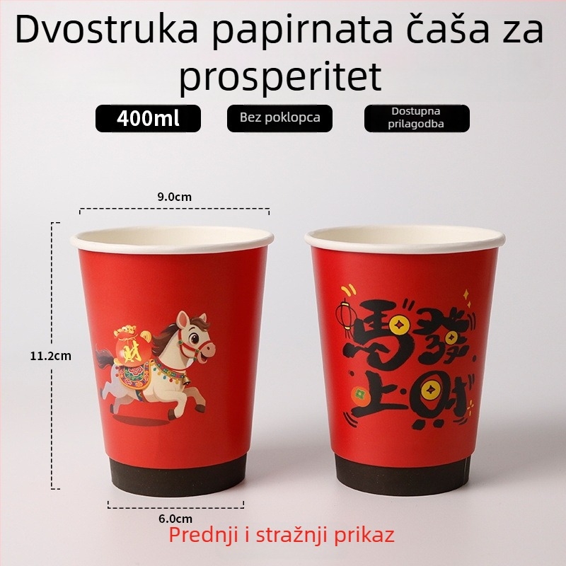 Crveni dvostruko-slojeni papirnati čaš s poklopcem, jednokratni za vruće napitke, otporan na visoke temperature, luksuzna čaša za čaj s mlijekom