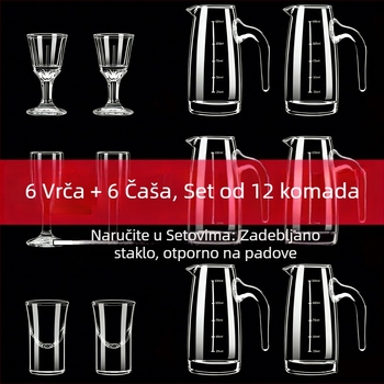 Set za vino i čaše za liker, 6 dekantera i 6 čaša s debelim nogama, otporne na lomljenje, za catering