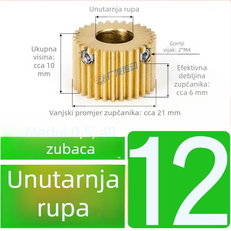 Latunasti zupčanik, modul 0,5, 40 zuba, s uzdignutim korakom, pravolinijski latunasti zupčanik za šinu