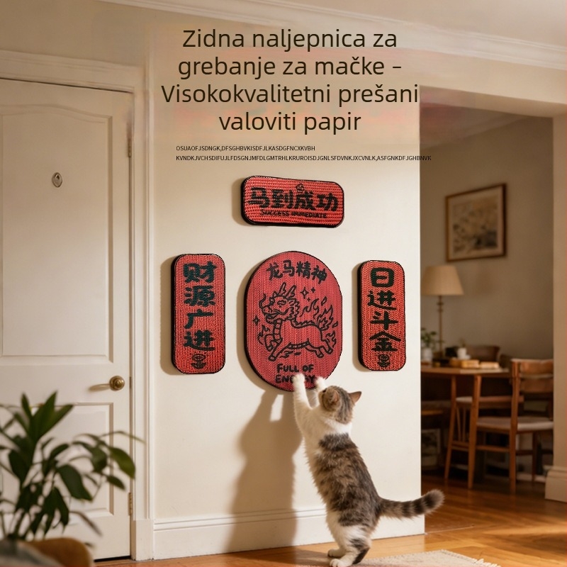Novogodišnja mačja grebalica od valovitog kartona, otporna na habanje, zidna, zaštita kauča i njega kandži