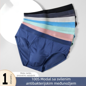 Muške bokserice od modal materijala, jedne boje, srednje visine struka, antibakterijske, nježne prema koži, prozračne, udobne