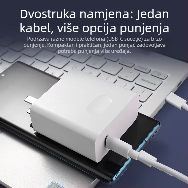 65W univerzalni set punjača za prijenosna računala i mobilne telefone