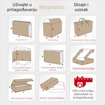 Personalizirana kutija za čaj – ručno izrađeno pakiranje, prilagodljivo