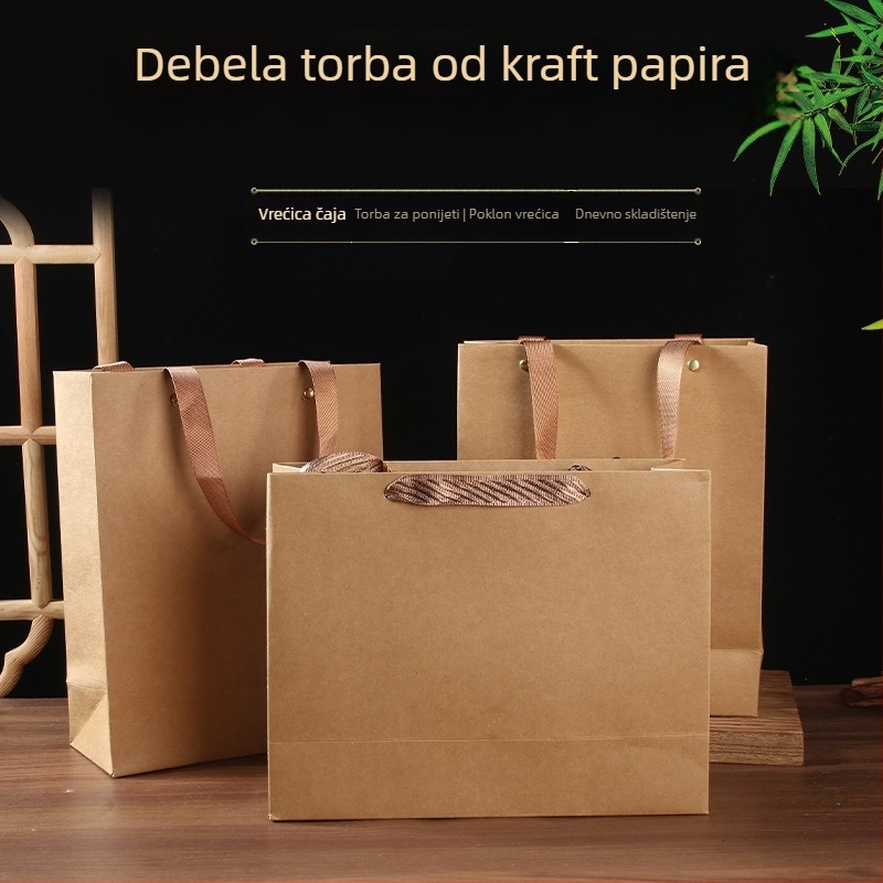 Torba od kraft papira za čaj, vrhunska ručna torbica, torba za odjeću, na skladištu