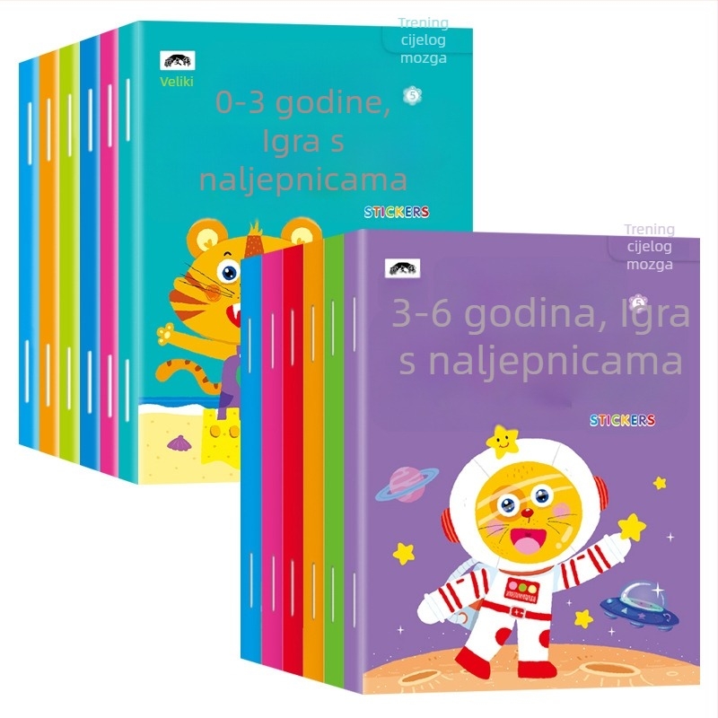 Knjiga naljepnica za djecu predškolske dobi: fokus i učenje, 0–6 godina