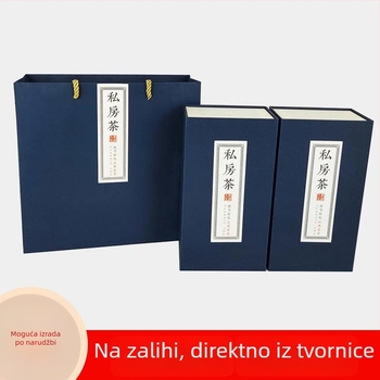 Da Hong Pao čaj u kutiji za darove s praznom kutijom – vrhunski Kraft papir, pol Jin (≈250 g)