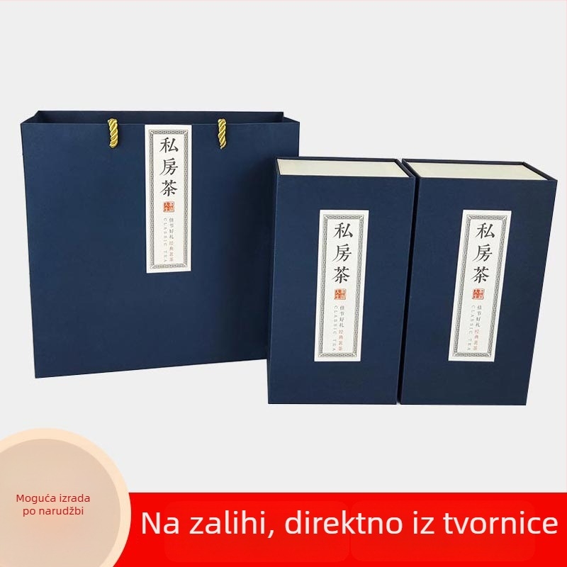 Da Hong Pao čaj u kutiji za darove s praznom kutijom – vrhunski Kraft papir, pol Jin (≈250 g)