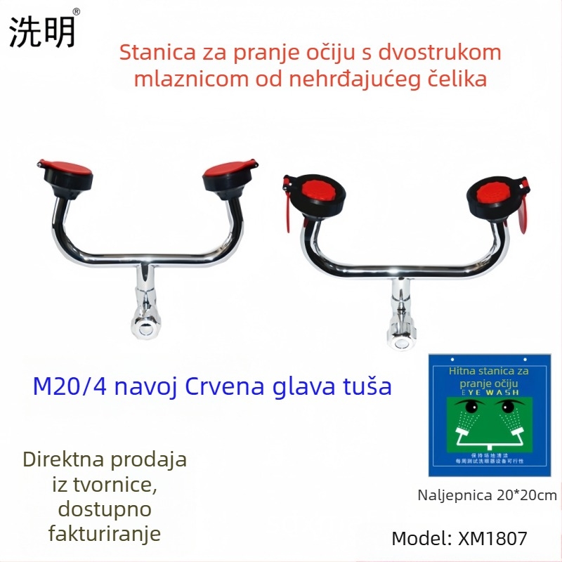 Stolni ispirivač za oči s dvostrukom mlaznicom, od nehrđajućeg čelika 304 i ABS, za tvornice, bolnice i škole