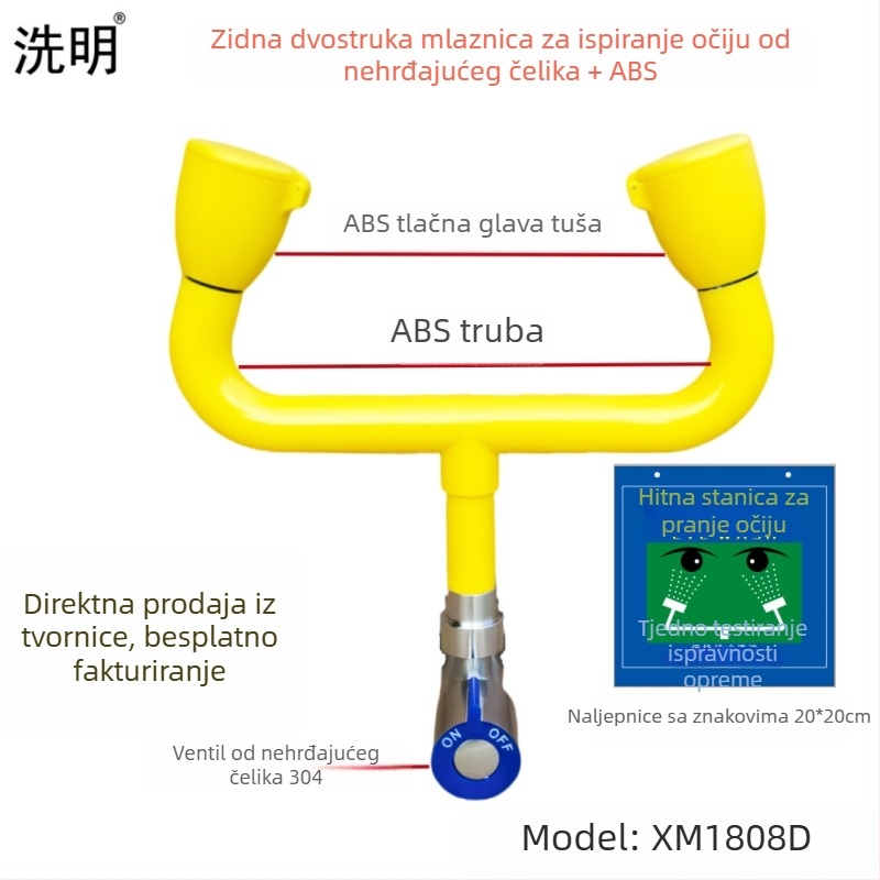 Stolni ispirivač za oči s dvostrukom mlaznicom, od nehrđajućeg čelika 304 i ABS, za tvornice, bolnice i škole