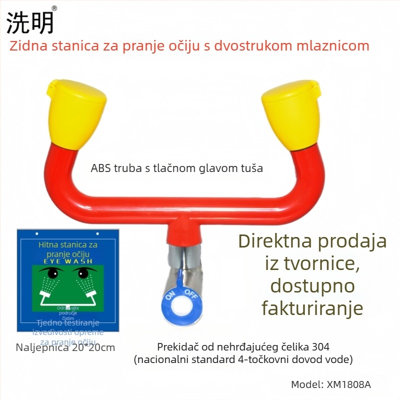 Stolni ispirivač za oči s dvostrukom mlaznicom, od nehrđajućeg čelika 304 i ABS, za tvornice, bolnice i škole