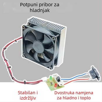 Poluvodički modul hlađenja za automobilsku hladnjak, dvostruka primjena – grijanje i hlađenje