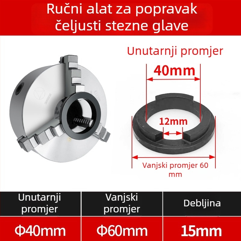 Ručni formator čeljusti vretena stroja sa samocentrirajućom tročeljustnom