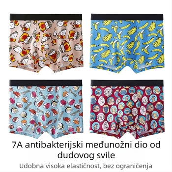 80S Modal muške bokserice s digitalnim printom i antibakterijskom preponom područjem