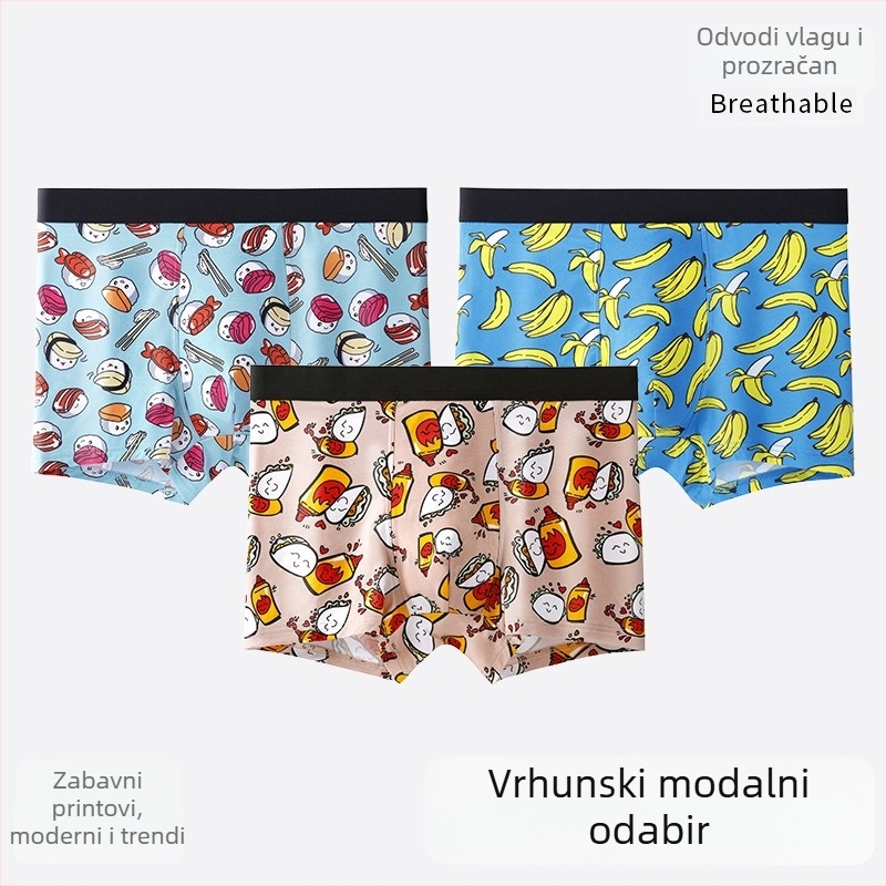 80S Modal muške bokserice s digitalnim printom i antibakterijskom preponom područjem