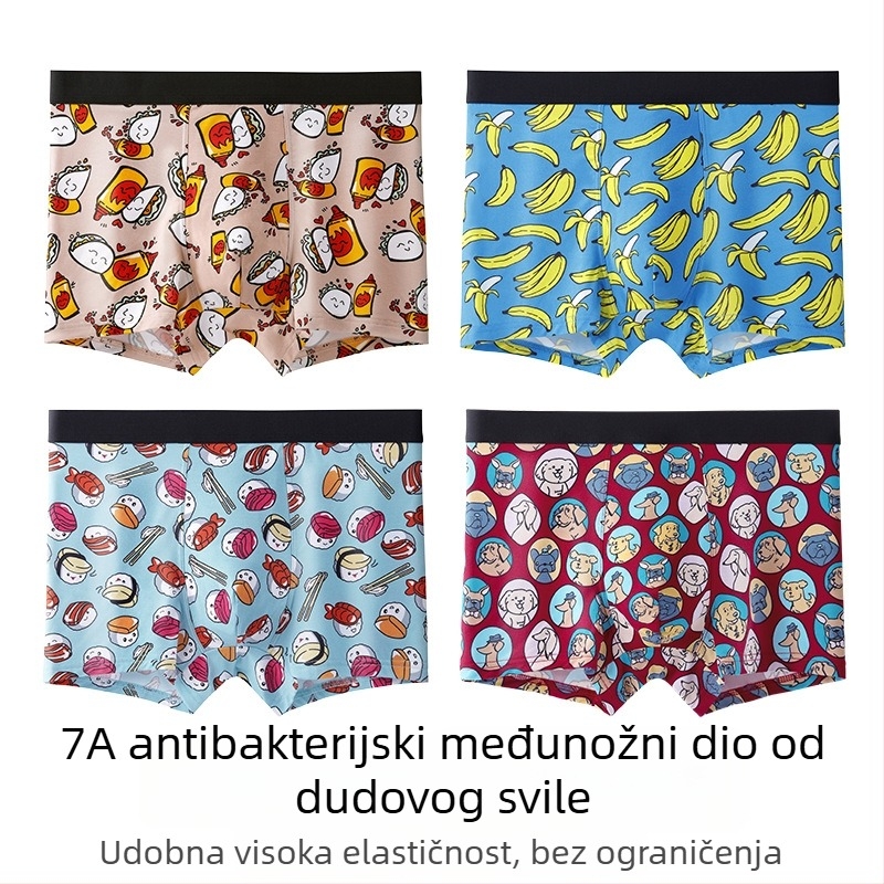 80S Modal muške bokserice s digitalnim printom i antibakterijskom preponom područjem