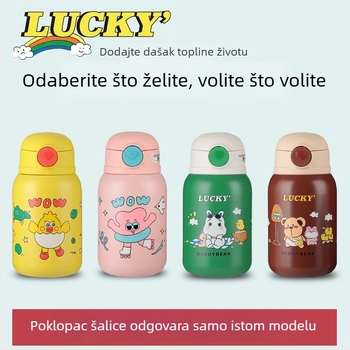 Cup Bear originalni poklopac za dječju čašu sa slamkom, serija Glutinous Rice, dodatak za poklopac termoske za djecu
