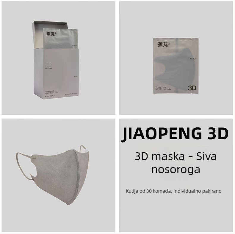 Jiao Peng Premium Izdanje 3D Dišna Topla Maska za Lice – Modna Zaštitna Jednokratna Maska