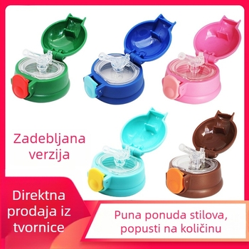 Dodatak za poklopac termosice za djecu sa slamkom, deblji, otporan na padove, sprječava curenje, mat kapica s motivom medvjedića